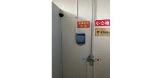 西宁淋浴节水打卡系统,浴室打卡系统,澡堂节水系统图片0