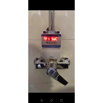 天津浴室控水系统IC卡水控一体机智能水控机