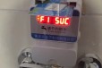 漳州学生澡堂IC卡控水器淋浴计量一体机智能洗澡水控机