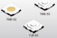 台湾圆达TME-523-Q贴片轻触开关J脚贴片按键开关