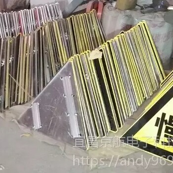 交通標牌半成品光面，二道鋁槽，三角形標牌900X1.5厚，滾邊