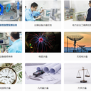 南通市一氧化碳報(bào)警校驗(yàn)-第三方檢測單位