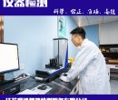 杭州市监控设备仪器标定图片