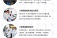 肇庆市工程试验设备外校公司-计量认证机构