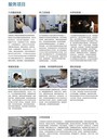 銅仁地區(qū)計(jì)量工具校驗(yàn)中心-第三方檢測(cè)單位