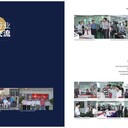 韶關(guān)市計(jì)量器具檢測(cè)單位-標(biāo)定校準(zhǔn)中心