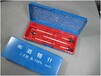 肇慶市醫(yī)藥溫度變送器校準(zhǔn)-下廠現(xiàn)場檢測