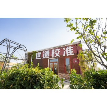 惠州市实验室仪器设备外校CNAS报告-计量校验中心