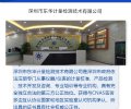 濮阳市流量计校准检测中心-第三方校验实验室