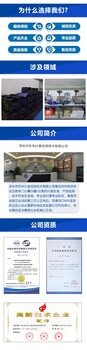 佛山市禪城區安全閥檢測報告-計量中心