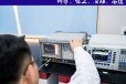 中山市监控设备仪器测试