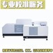 阿拉善盟計量器具第三方校驗公司