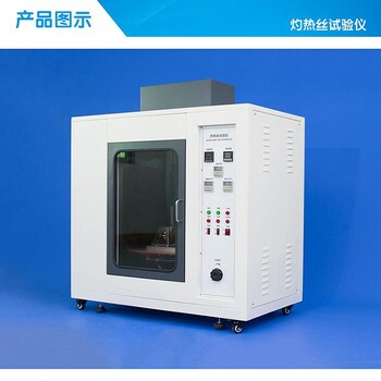 河南省量具校正外校-計量校驗(yàn)中心