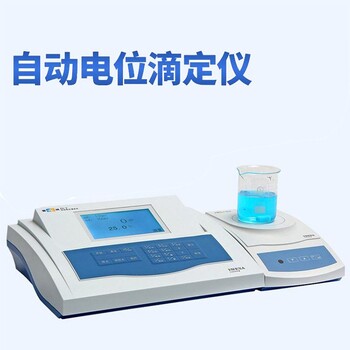 畢節地區流量計在線檢測-當地校驗公司