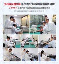 黔东南州高压工器具检测-高压工具检测图片