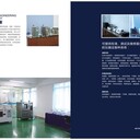 武漢市卡尺千分尺校準(zhǔn)公司-儀器計(jì)量公司