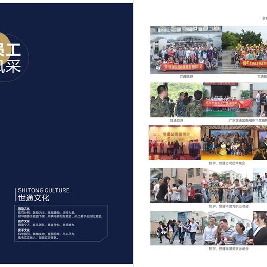 韶关市乐昌市第三方计量校准公司-计量校准公司