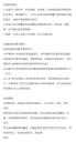 長沙市大口徑流量計(jì)在線檢測-儀器計(jì)量公司