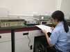 汕尾市海豐四合一氣體探測器校驗-計量中心