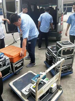  Zhuhai Doumen Laboratory Instrument Measurement Testing - Three party Calibration Center