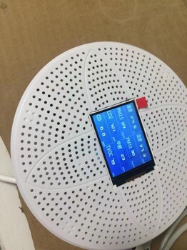 在線(xiàn)式PM2.5粉塵監(jiān)測(cè)儀