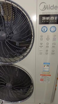 北京做中央空調維保銷售安裝改造公司