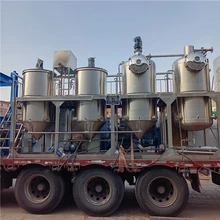 榨油精煉生產(chǎn)線(xiàn),山茶籽油提煉設(shè)備,加工食用油的機(jī)器