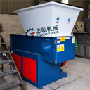 注塑機(jī)頭料粉碎機(jī),1500型滾刀單軸撕碎機(jī),固廢舊衣服絞碎機(jī)