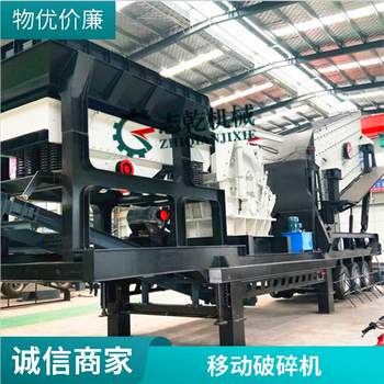 移動礦石碎石機(jī),車載石英石制砂機(jī),石料砂石破碎分選一體機(jī)