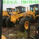圖片20180718134938