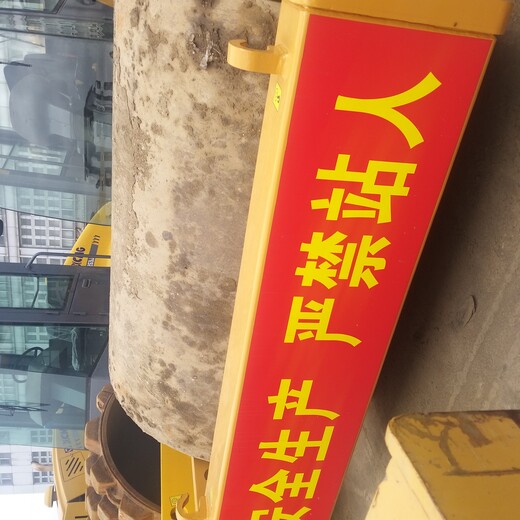液壓徐工22噸26噸壓路機(jī)折價(jià)二手