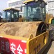 圖片20210610093224