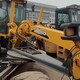 圖片20220102191341