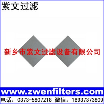 鈦燒結粉末濾板