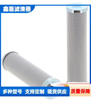 液壓油濾芯P164168合成玻璃纖維折疊過濾器