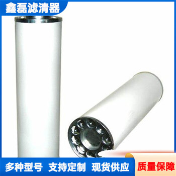 沃爾沃發(fā)電機組空氣濾芯3825778-8過濾器型號AF4100