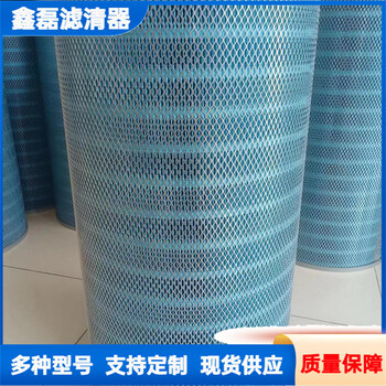 工業(yè)阻燃除塵濾芯車間旱煙激光切割機防火花濾筒325*1000參數(shù)