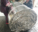 硅酸铝柔性防火包裹保温建材厂图片