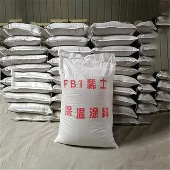 內蒙古管道有機硅保溫漿料