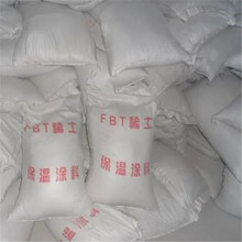 復(fù)合硅酸鎂保溫涂料銷售生產(chǎn)廠家圖片