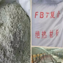 重庆罐体硅酸盐稀土保温浆料图片