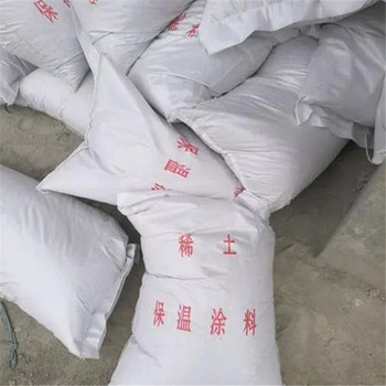 全國生產FBT稀土硅酸鹽保溫涂料