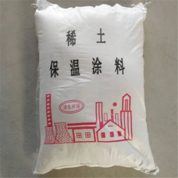 天津硅酸铝保温涂料厂家销售