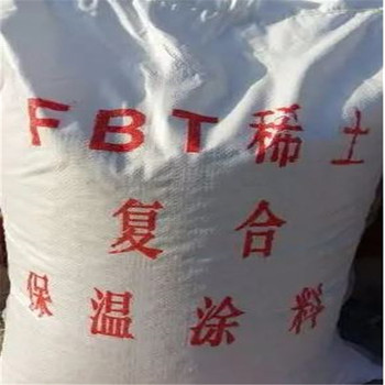 甘肅罐體復合硅酸鹽保溫涂料
