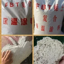 陜西防腐保溫復(fù)合硅酸鋁保溫漿料圖片