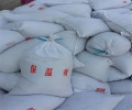 黑龙江复合硅酸盐保温涂料一公斤多少钱