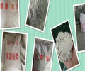 吉林FBT稀土硅酸盐保温膏生产现货价格