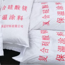 西藏防腐保温硅酸镁保温膏图片