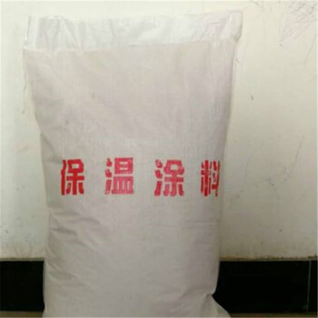 天津做硅酸鋁鎂保溫膏