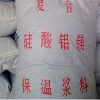 內蒙古管道有機硅保溫漿料